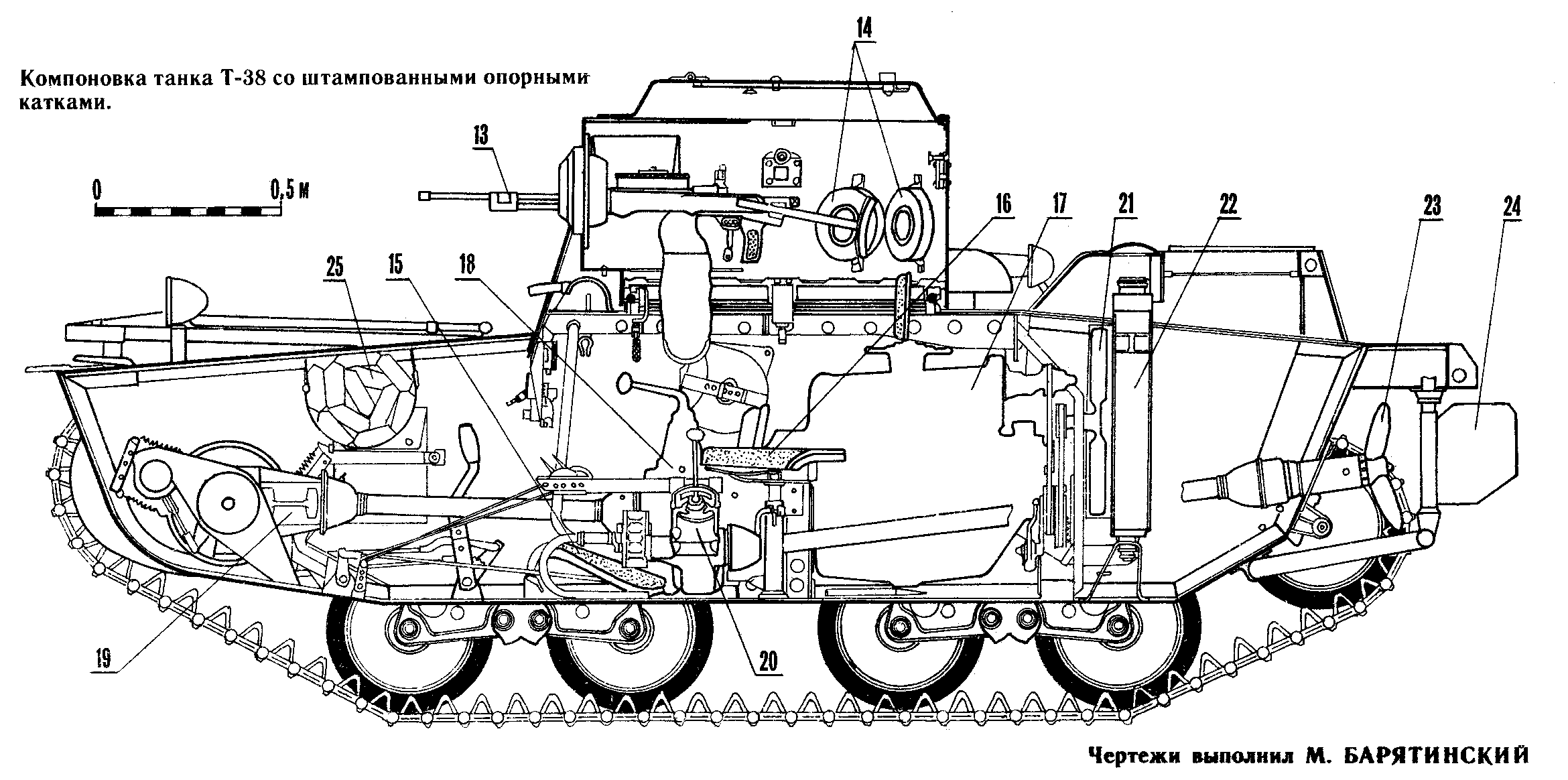 Чертежи танка т 60